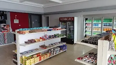 محطة وقود موبيل