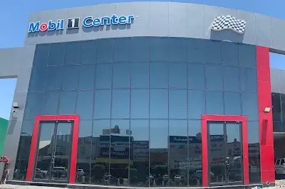 Mobil 1 Center (Canada Dry) - مركز موبيل 1