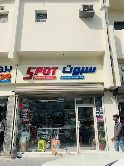 Spot Car Accessories