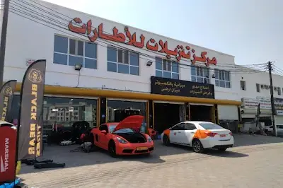 Al Khawaneej National LLC الخوانيج الوطنية ش م م