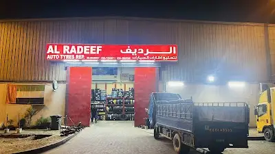 AL RADEEF AUTO TYRES REP. Sharjah UAE