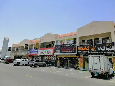 Carplex Car Accessories LLc