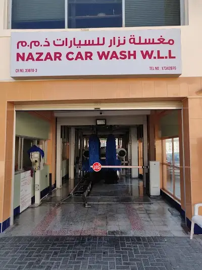 Nazar modern car wash