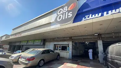 Hatimi Auto Spare Parts