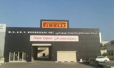 Behbehani Tire Center