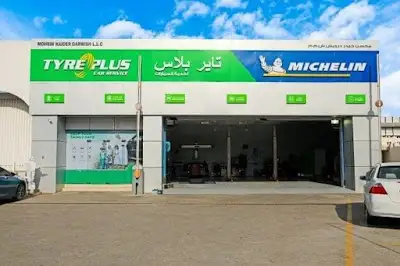 TYREPLUS Al Wadi Al Kabir