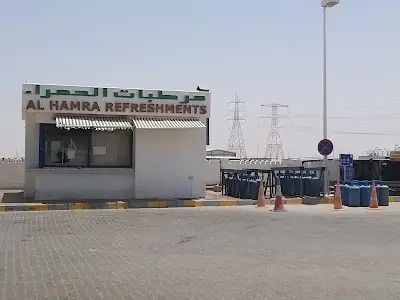 محطة خدمة أدنوك الحمراء