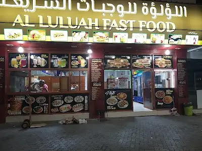 FUTURE BARKA (OMANOIL LUBE CHANGE CENTRE)