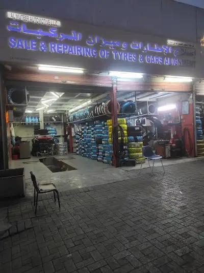 شركة المطير للسيارات اطارات Al Muteer Automotive Tyres