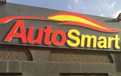 مركز أتوسمارت للعناية بالسيارات