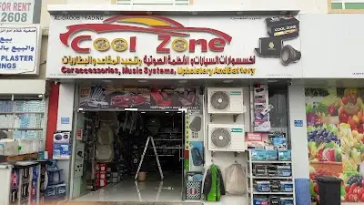 COOL ZONE Car Accessories