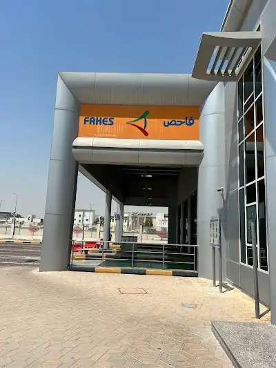 FAHES - Wadi Al Banat