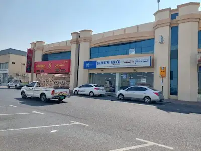 Emirates Truck Spare Parts Co LLC