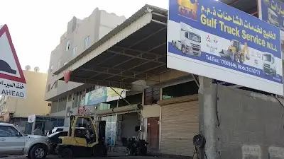 قطع غيار شاحنات و معدات ثقيلة
