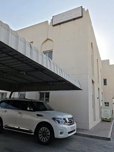 Directorate General for Disease Surveillance and Control