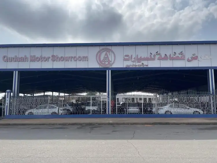 Qadaaa Car Showroom