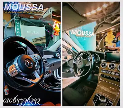 Auto Glass Ahmed Moussa زجاج سيارات أحمد موسى