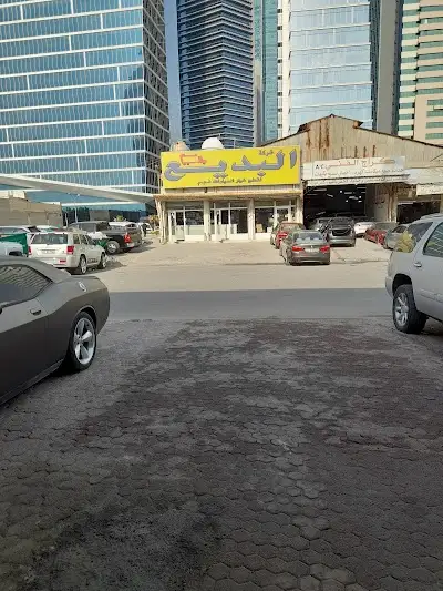 Afker co. & glass door repair & Auto glass