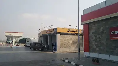 تاير برو كونتيننتال TyrePro Continental Egypt - فرع القرية الذكية 2