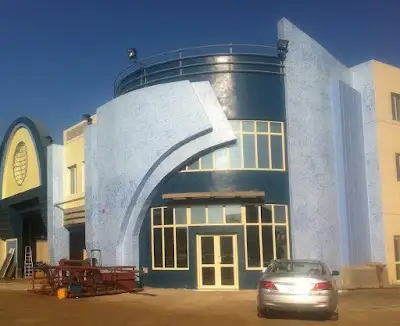 Gulf Hydraulic Factory