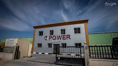 Q-Power _ Al-Shabib Battery Factory W.L.L