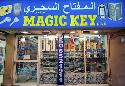 Magic Key Co., Satwa