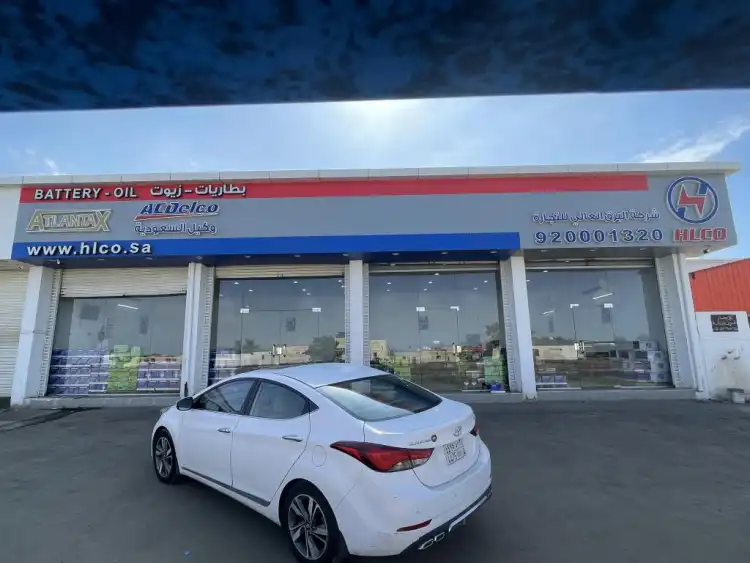 Al-Barq Al-Aali Trading Company