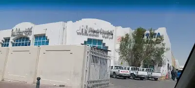 Al Hamad Automobiles Spare Parts / Workshop