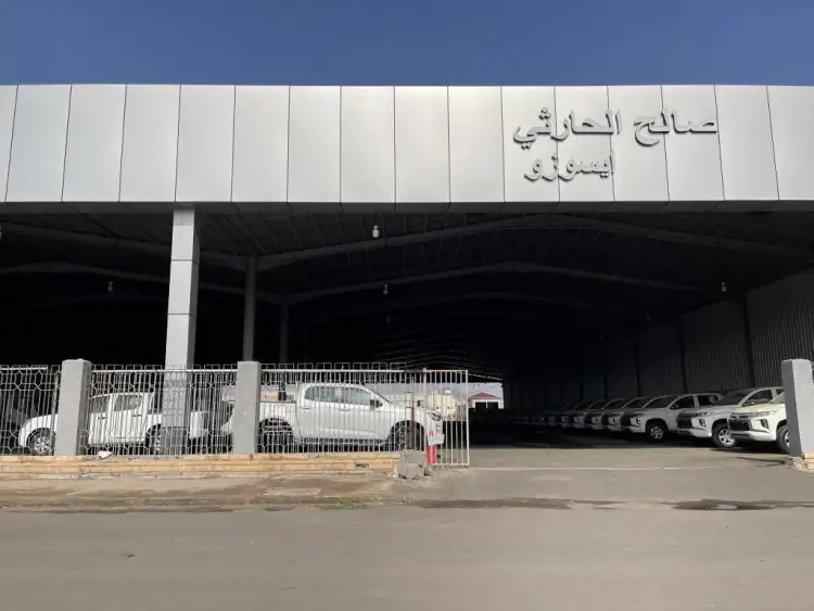 Saleh Al Harithi Isuzu & Hyundai Showroom