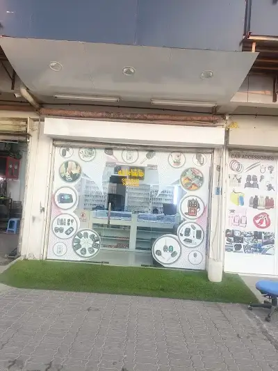 Precious Keys SPC, Key Duplicate