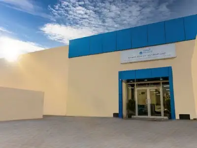Element Doha Environmental Testing Laboratory