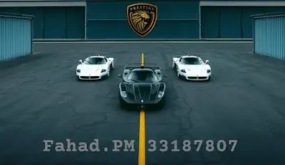 كراج صفاء اتو كير