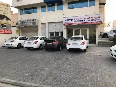 Deewania Car Rental