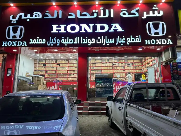 Golden Union Spare Parts