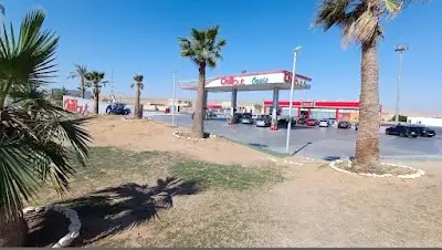 Chillout gas station