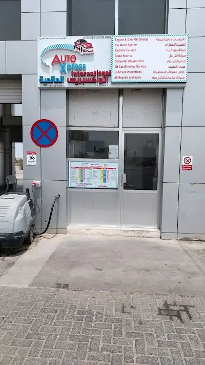 Shell Oman Car cleaning