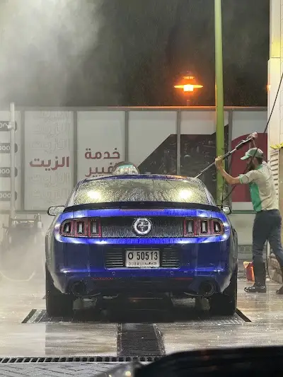 Car Wash