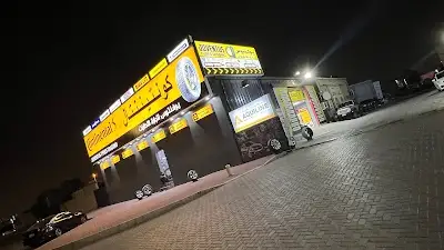 Juventus Tyres Trading | #1 Tyre Shop Alquoz | Best Tyre Repair Dubai