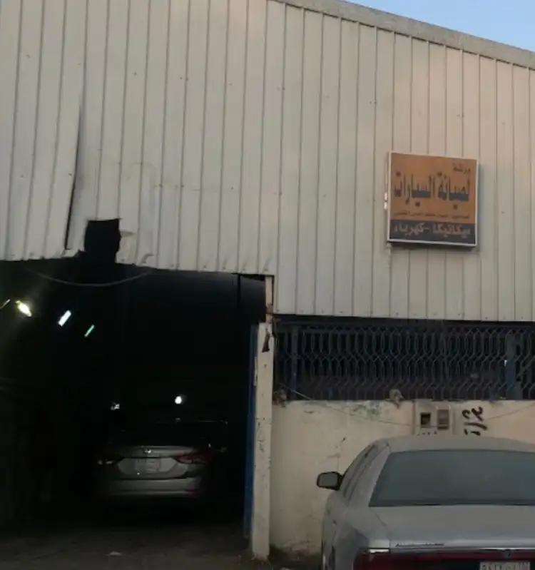 Hussein Al-Qutbi Car Maintenance for Car Work