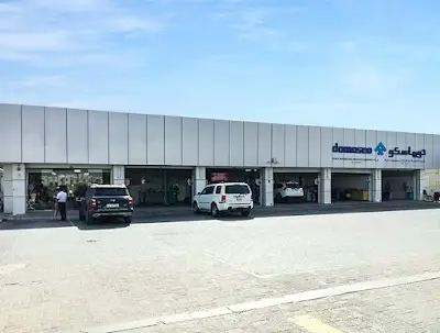 GAC Quick Service Center - Duhail