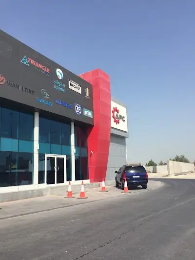 شركة الغيار العربية