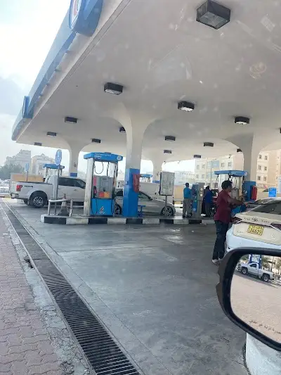 شركة البترول الوطنية الكويتية