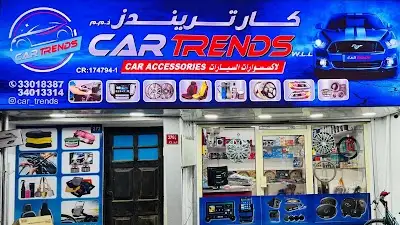Car Trends Car Accessories