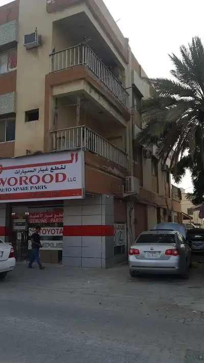 Oman Auto Spare Parts