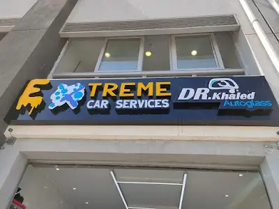 Dr.Khaled Autoglass ( Madinaty ) - دكتور خالد لتغيير و اصلاح كسور وشروخ زجاج السيارات ( مدينتى )