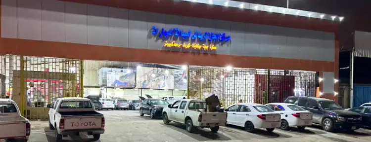 Enjaz Al Riyadh Car Maintenance Center
