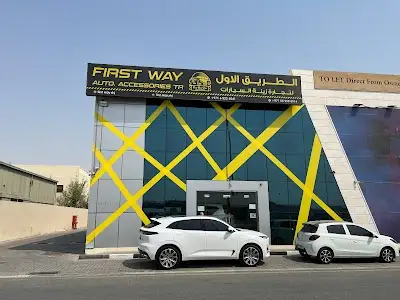 First way car accessories