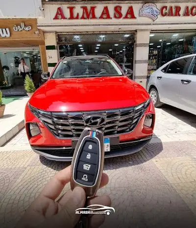 Almasa Car Accessories