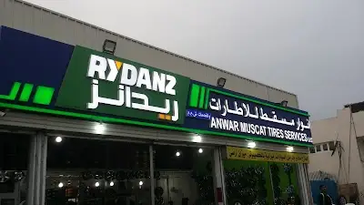 anwar muscat tires & services انوار مسقط للخدمات و الإطارات