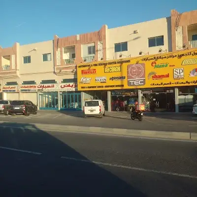 AL DANA CAR SERVICE CENTER